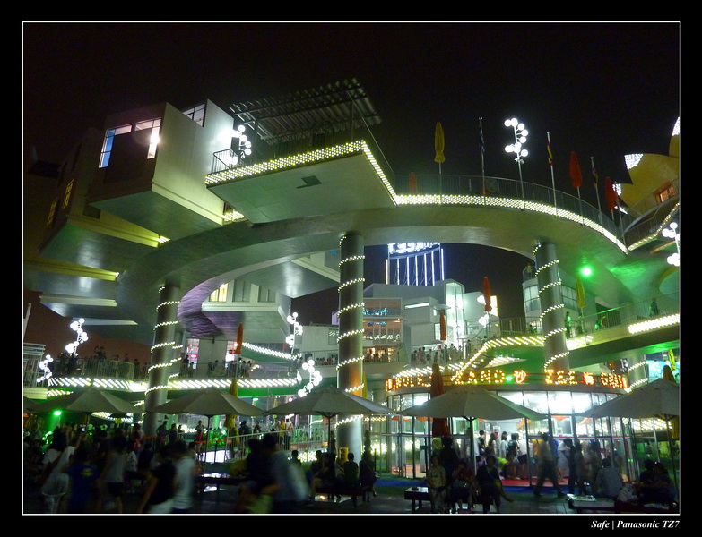 2010   08   Expo Shangai 121